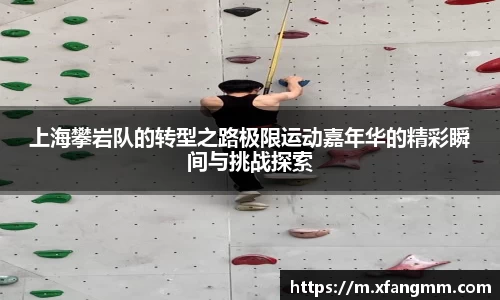 热博rb88体育