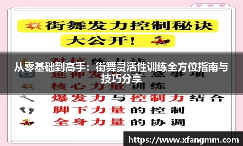 热博官网