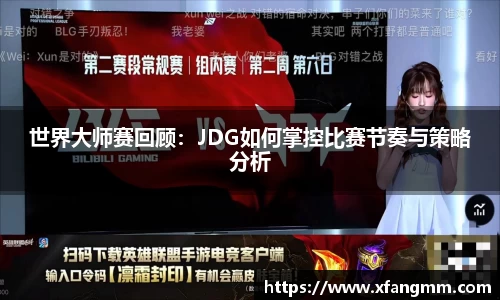 热博主页官网