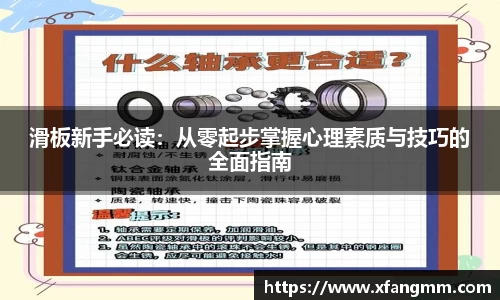 热博主页官网