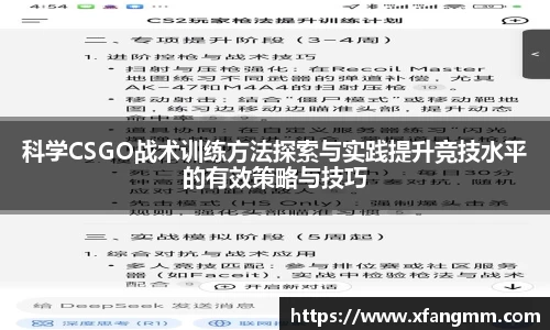热博主页官网