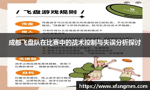 热博主页官网