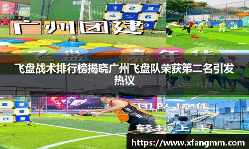 热博官网