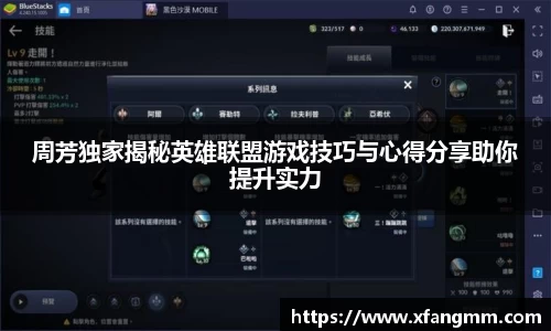 热博rb88体育