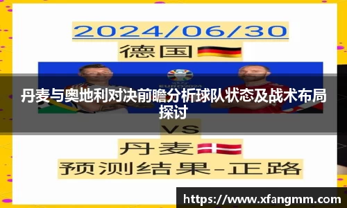 热博rb88体育