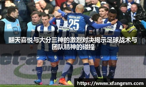 热博官网