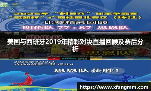 热博rb88体育