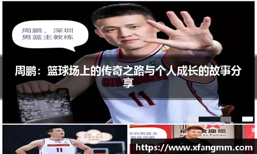 热博rb88体育